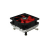 Cooler XILENCE Performance C A404T, PWM,